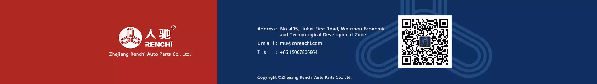 Zhejiang Renchi Auto Parts Co., Ltd.